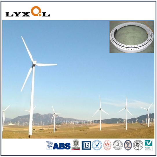 ISO Certified Four Contact Yaw Bearing for Wind Generator from China